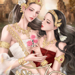 ธุลีดอกไม้